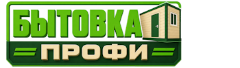 Изготовление и продажа бытовок в Севастополе 2026